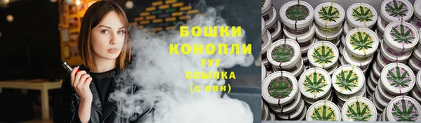 герыч Беломорск