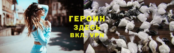 круглые Белокуриха