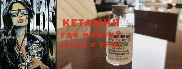 круглые Белокуриха