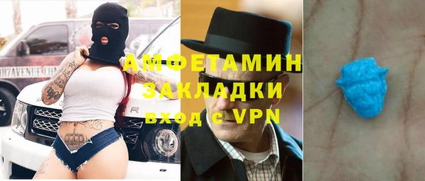 круглые Белокуриха