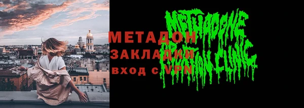 твердый Остров