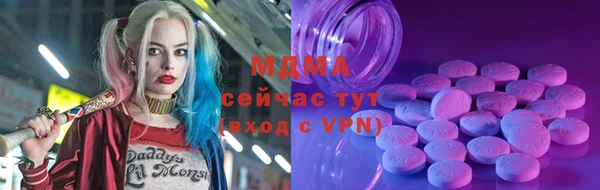 кокаин премиум Белоозёрский