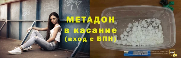 круглые Белокуриха