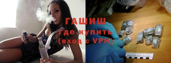 круглые Белокуриха