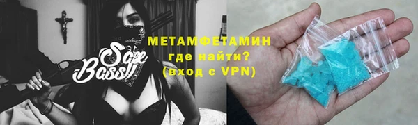 кокаин премиум Белоозёрский