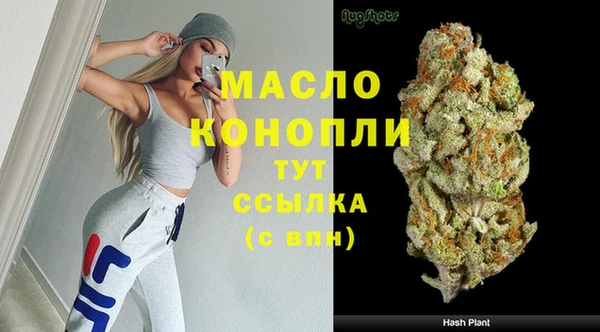 кокаин премиум Белоозёрский