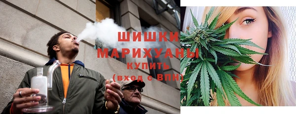 круглые Белокуриха