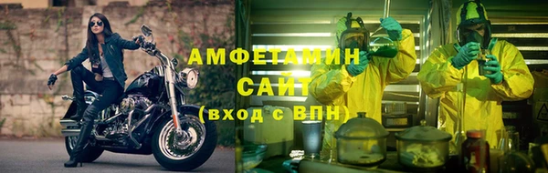 кокаин премиум Белоозёрский