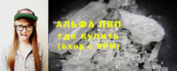 круглые Белокуриха