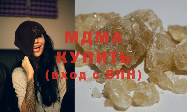 круглые Белокуриха