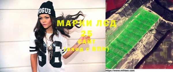 герыч Беломорск