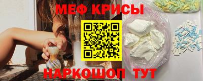 кокаин перу Кинель