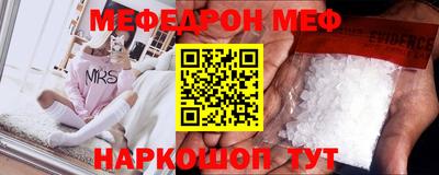 бутират Кимры