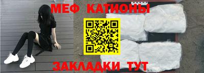 бутират Кимры