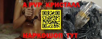бутират Кимры