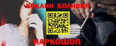 меф VHQ Кингисепп