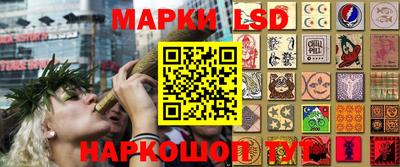 кокаин перу Кинель