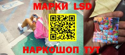 меф VHQ Кингисепп