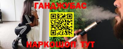 бутират Кимры