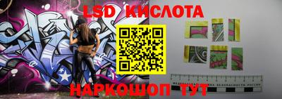бутират Кимры