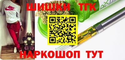 экстази Ивантеевка