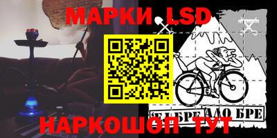 меф VHQ Кингисепп
