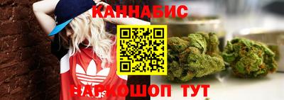 кокаин перу Кинель