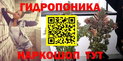 кокаин перу Кинель