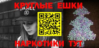 бутират Кимры