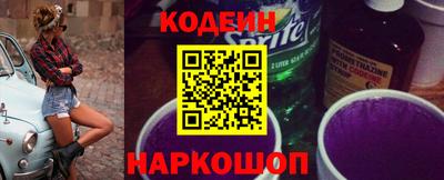 меф VHQ Кингисепп