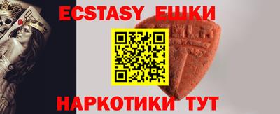 кокаин перу Кинель