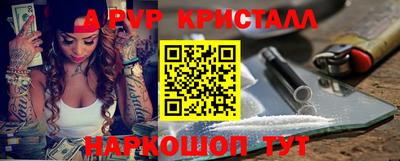 шишки Ижевск
