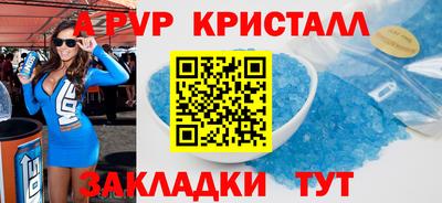 бутират Кимры