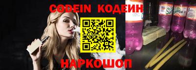 меф VHQ Кингисепп