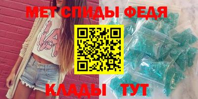 бутират Кимры
