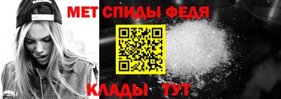 кокаин перу Кинель