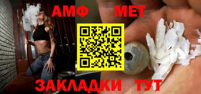 бутират Кимры