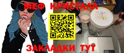 кокаин перу Кинель