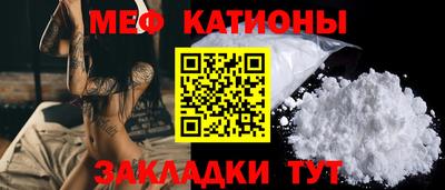 кокаин перу Кинель