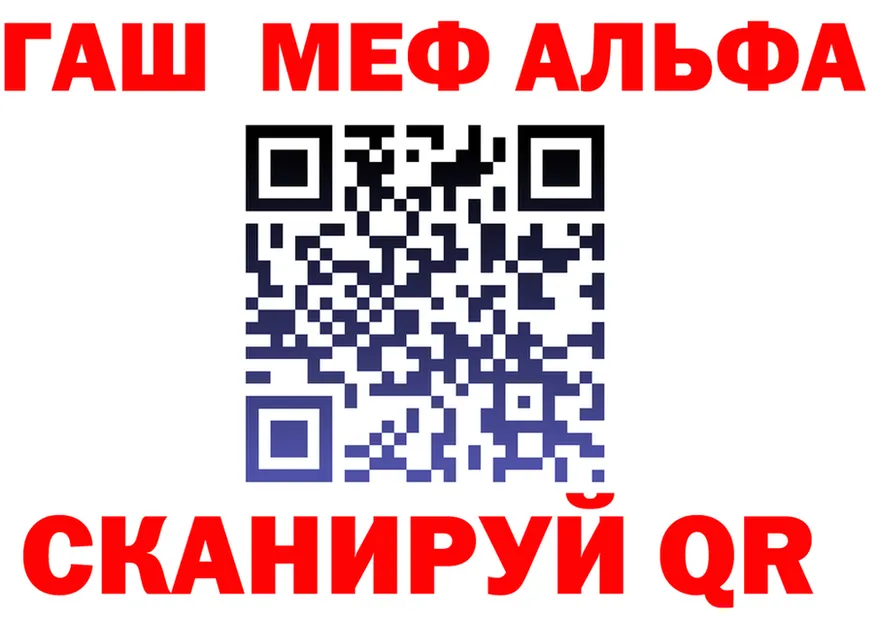 А ПВП СК КРИС ССЫЛКА это блэк спрут Славгород