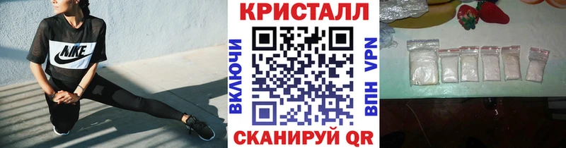Первитин витя  где купить наркотик  Славгород 