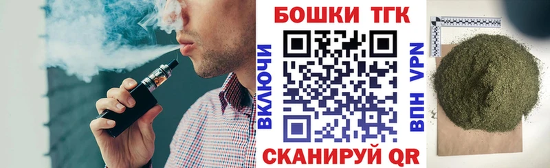 даркнет сайт  Славгород  Марихуана Ganja 